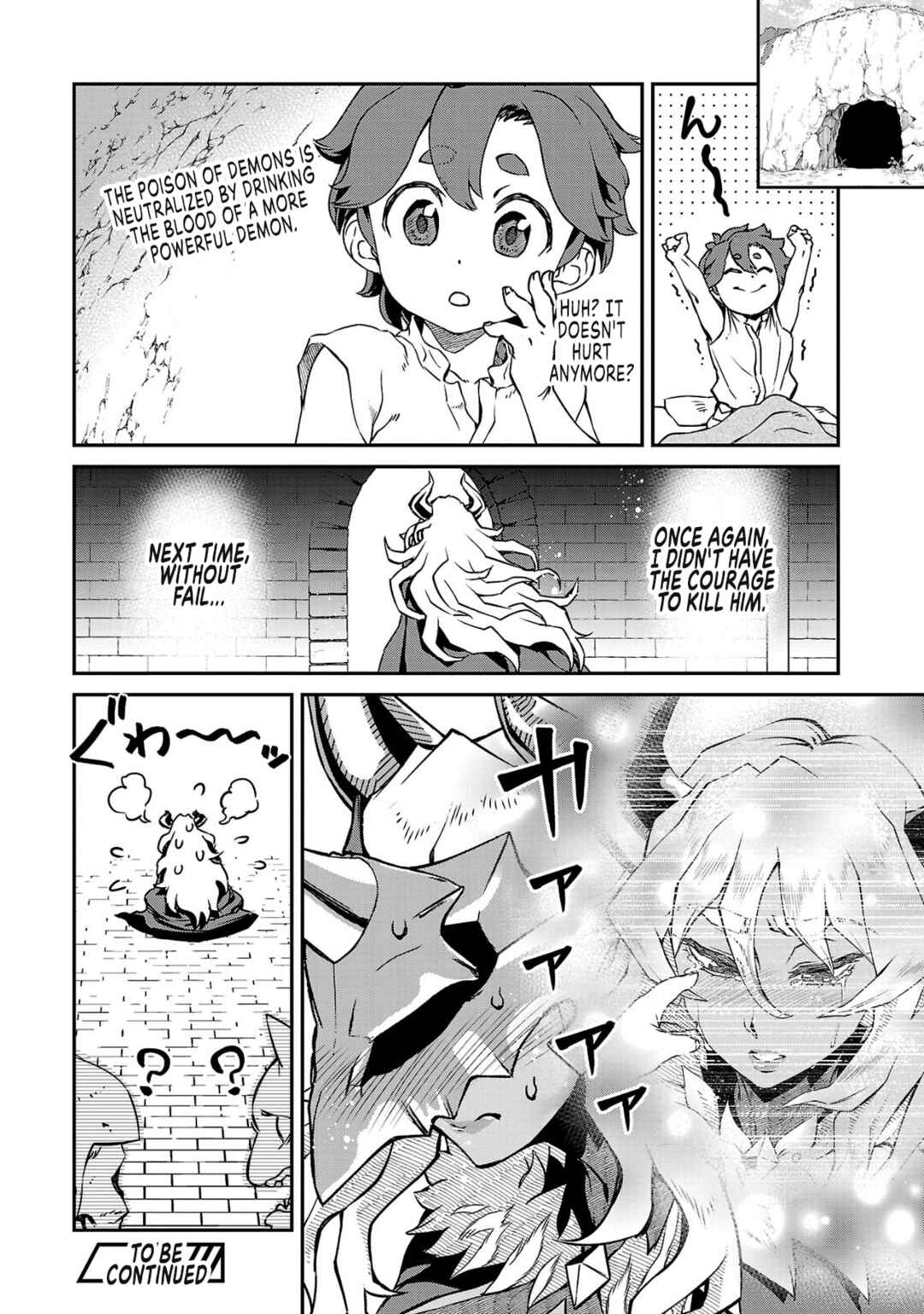 Page 11 Chapter 7 Onnamaou-sama wa Yuusha-kun o Taosenai.