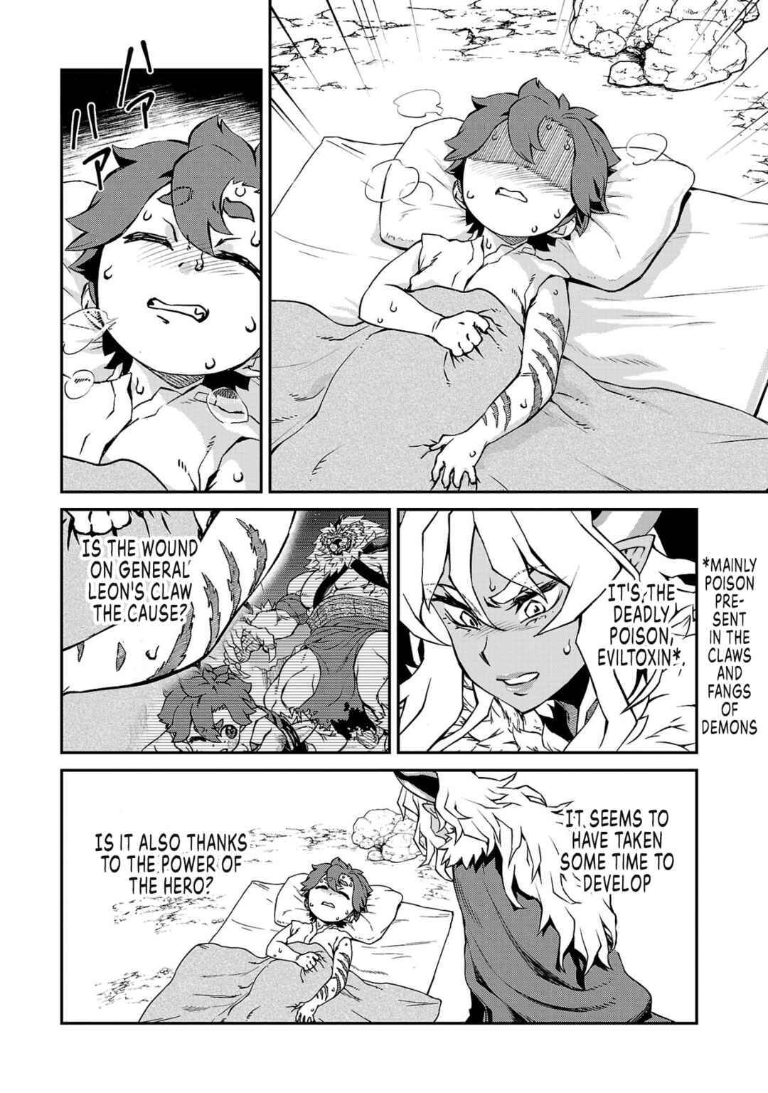 Page 3 Chapter 7 Onnamaou-sama wa Yuusha-kun o Taosenai.