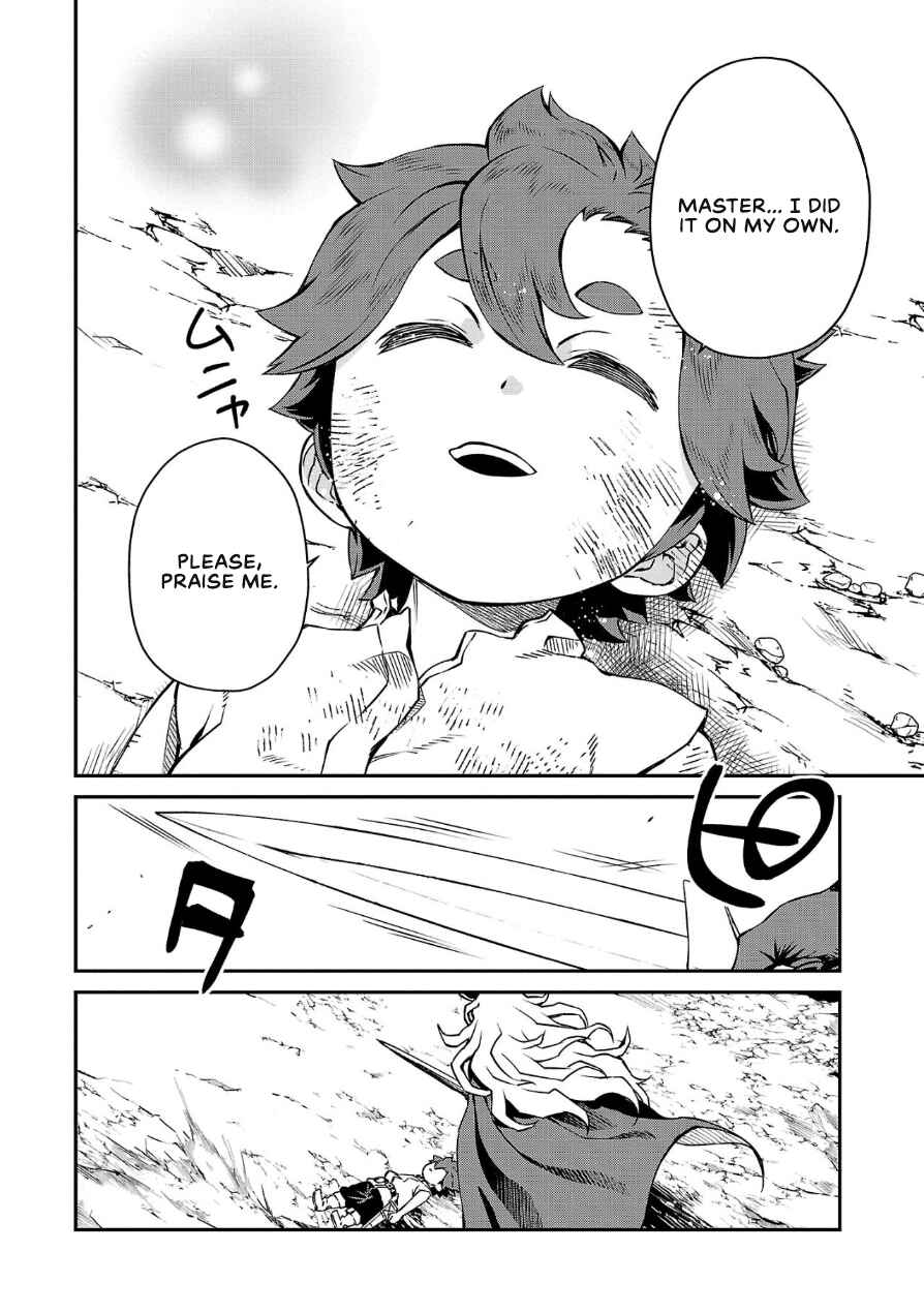 Page 10 Chapter 4 Onnamaou-sama wa Yuusha-kun o Taosenai.