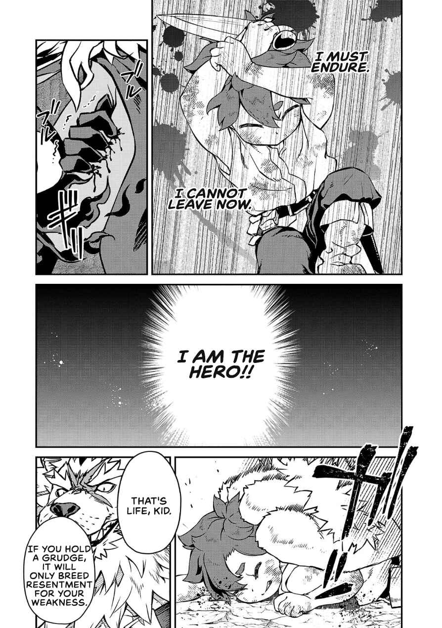 Page 4 Chapter 4 Onnamaou-sama wa Yuusha-kun o Taosenai.