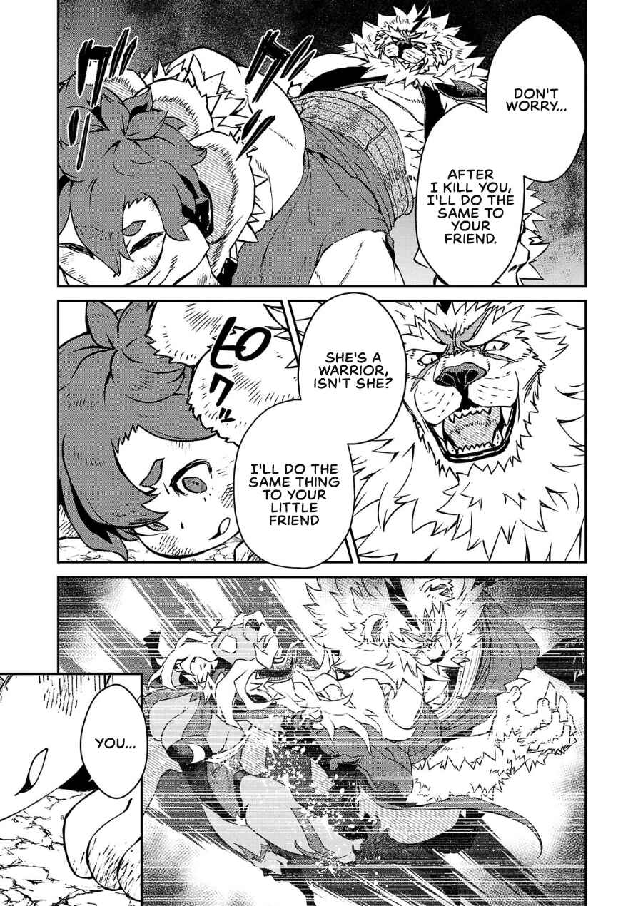 Page 5 Chapter 4 Onnamaou-sama wa Yuusha-kun o Taosenai.