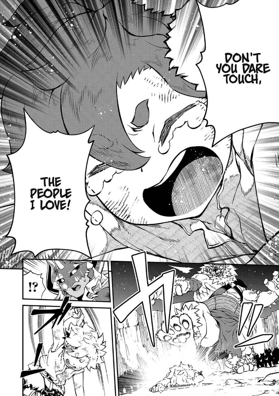 Page 6 Chapter 4 Onnamaou-sama wa Yuusha-kun o Taosenai.