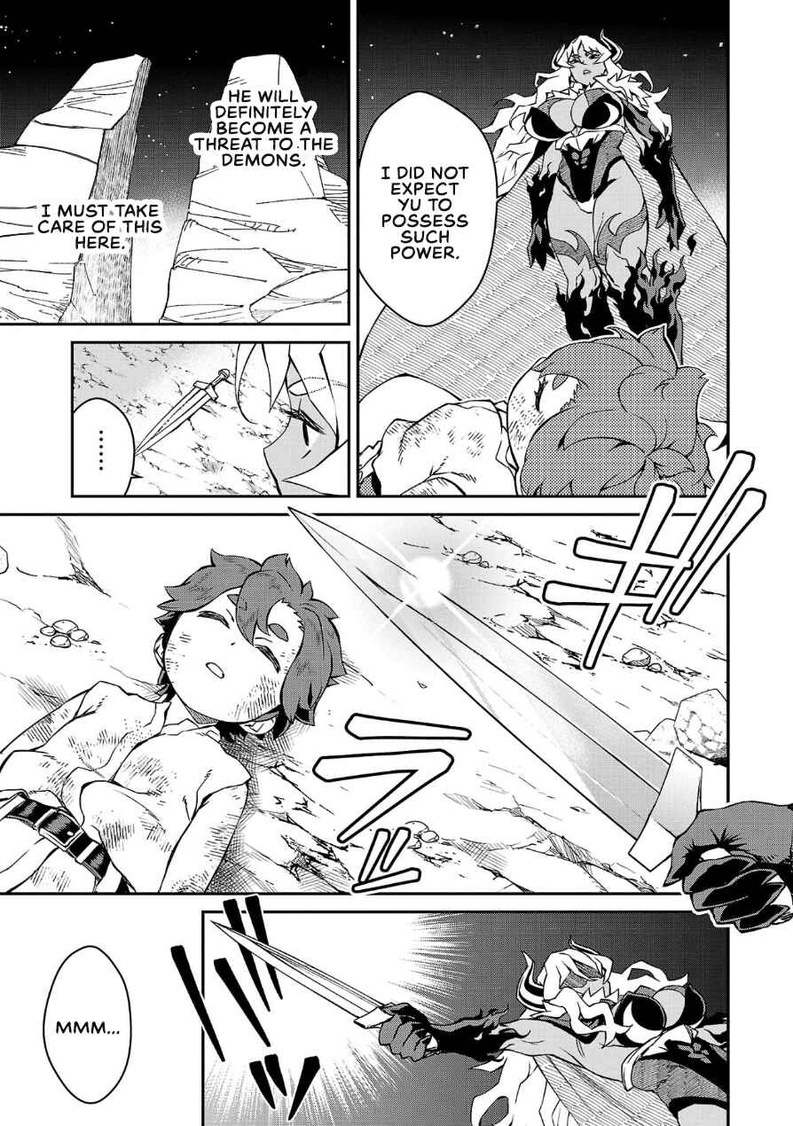 Page 9 Chapter 4 Onnamaou-sama wa Yuusha-kun o Taosenai.