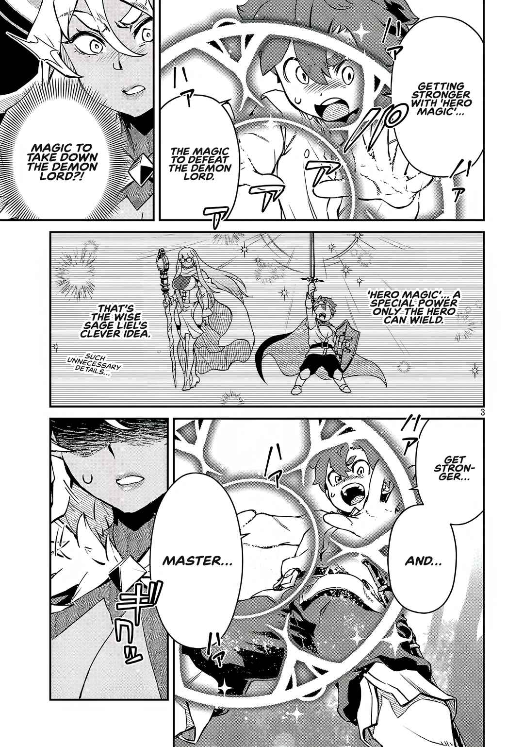 Page 3 Chapter 20 Onnamaou-sama wa Yuusha-kun o Taosenai.