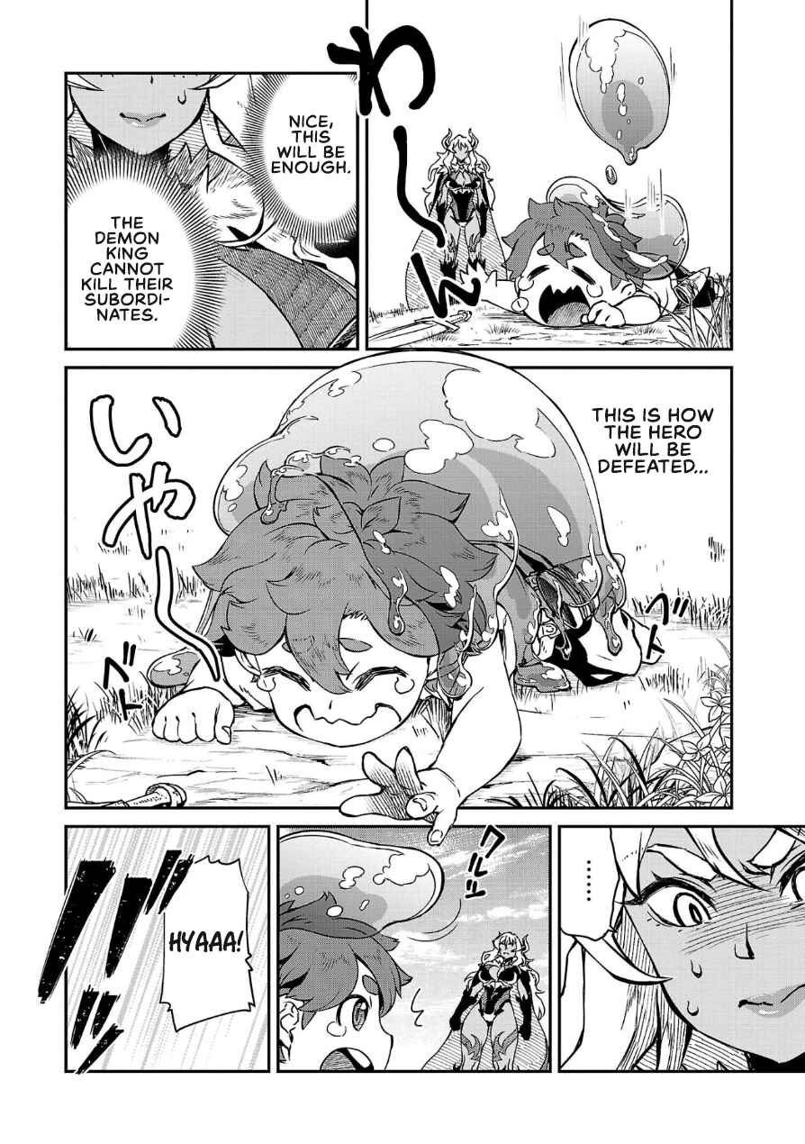Page 6 Chapter 2 Onnamaou-sama wa Yuusha-kun o Taosenai.