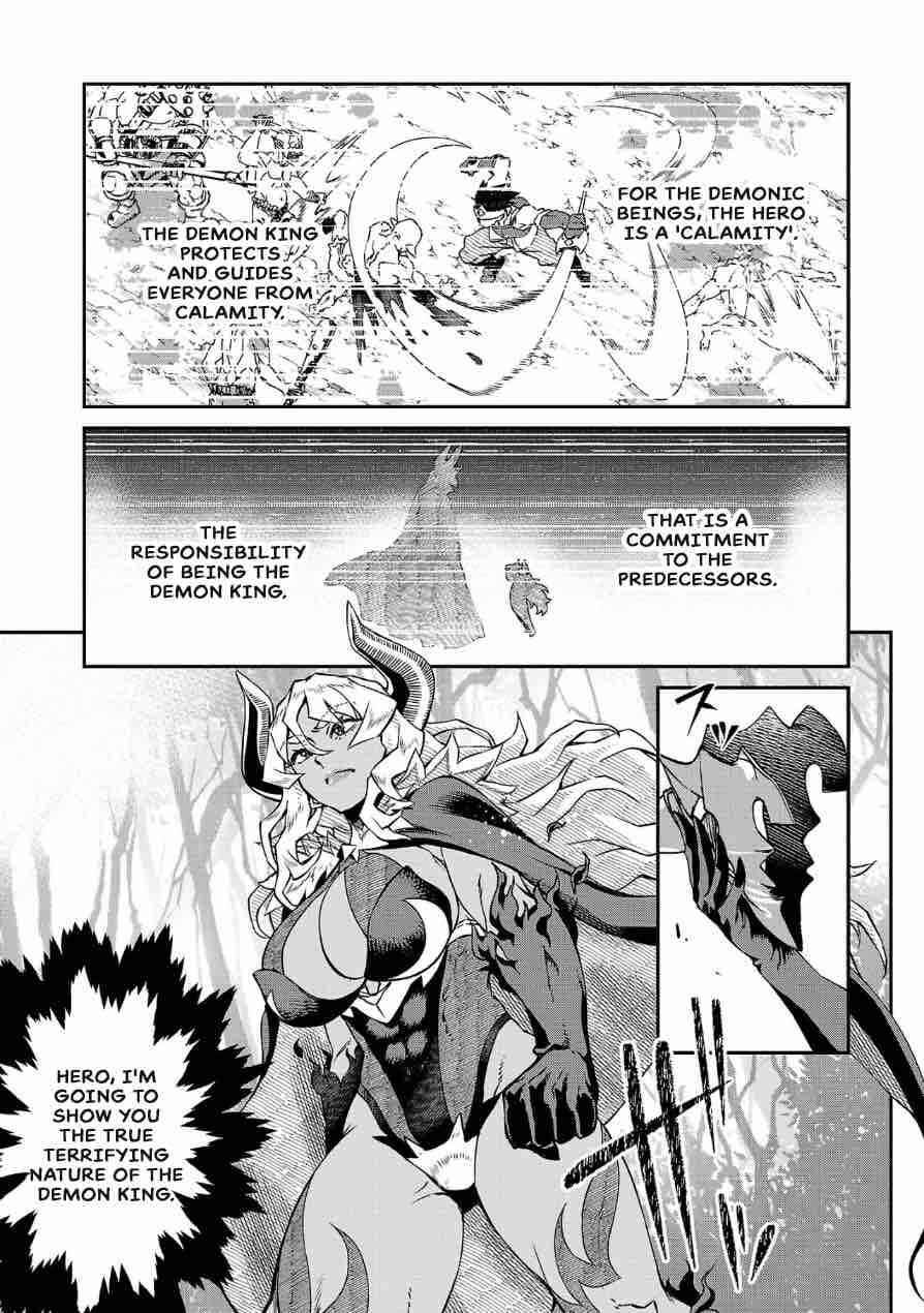 Page 5 Chapter 3 Onnamaou-sama wa Yuusha-kun o Taosenai.