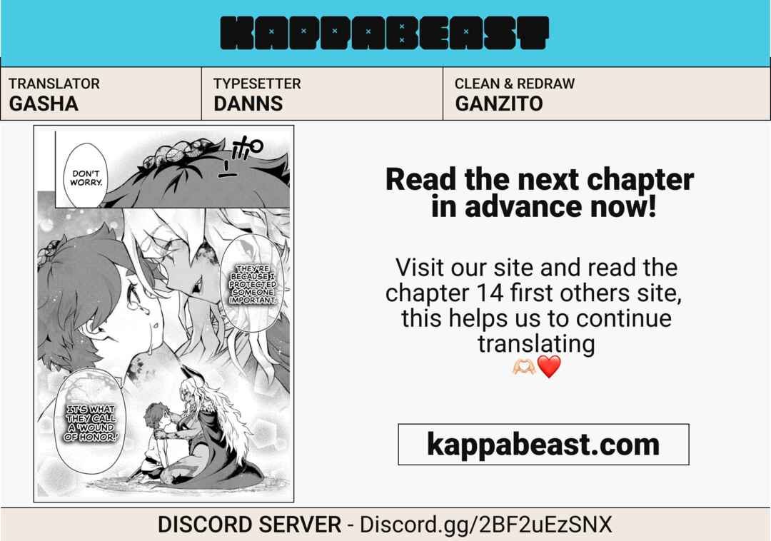 Page 11 Chapter 13 Onnamaou-sama wa Yuusha-kun o Taosenai.