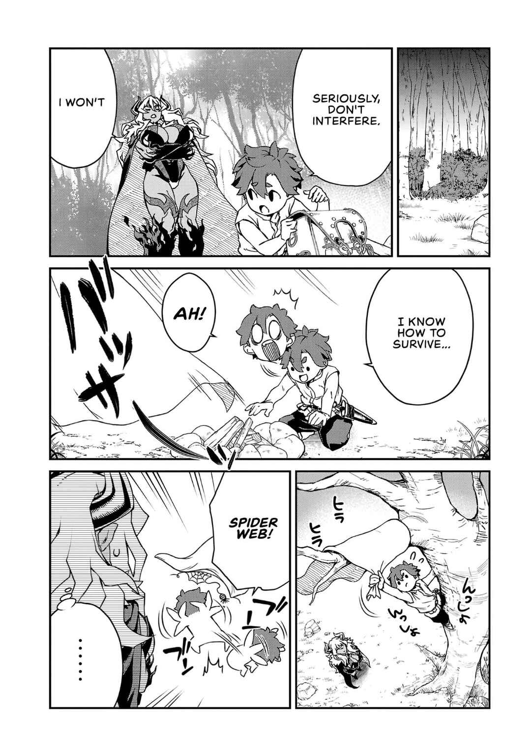 Page 3 Chapter 12 Onnamaou-sama wa Yuusha-kun o Taosenai.