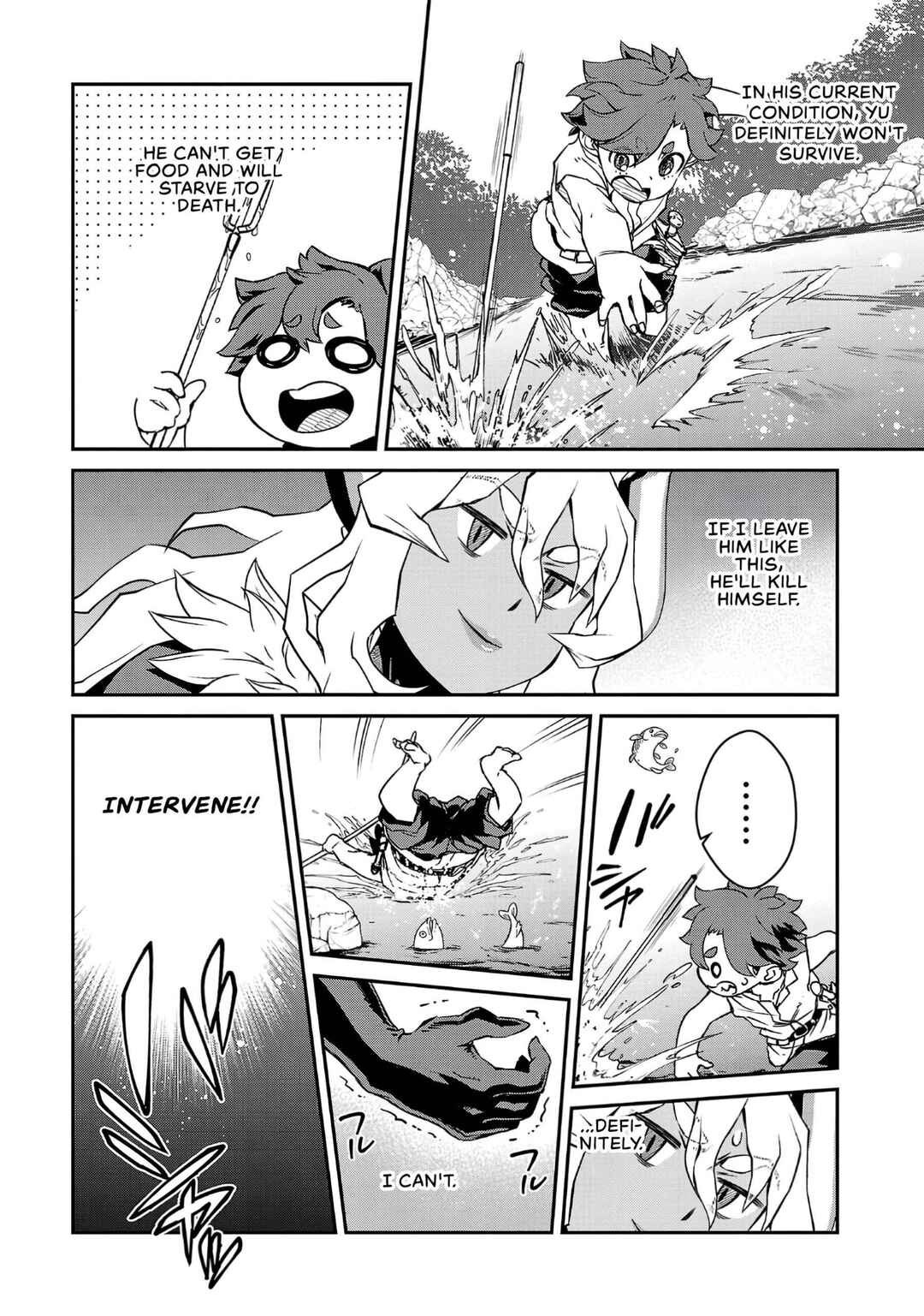 Page 6 Chapter 12 Onnamaou-sama wa Yuusha-kun o Taosenai.