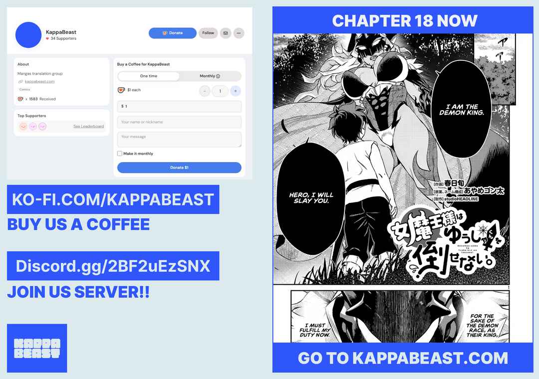 Page 11 Chapter 16 Onnamaou-sama wa Yuusha-kun o Taosenai.