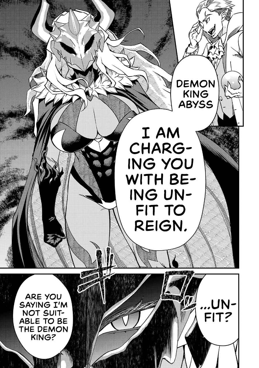 Page 3 Chapter 16 Onnamaou-sama wa Yuusha-kun o Taosenai.
