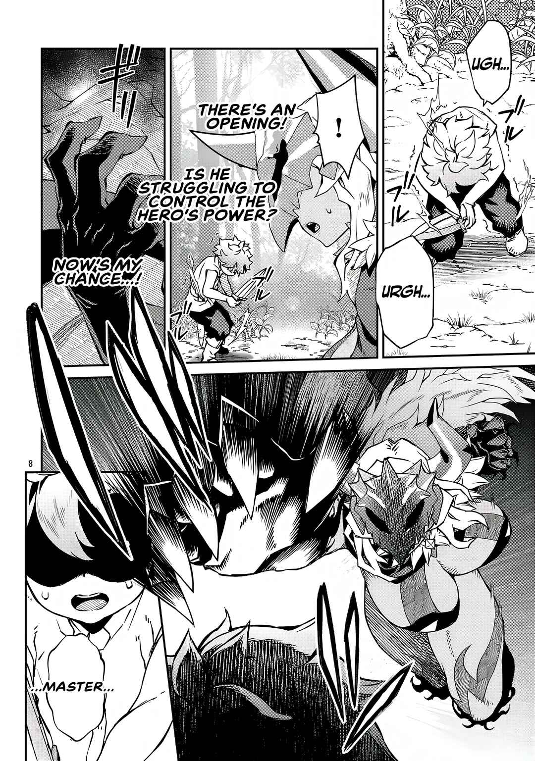 Page 8 Chapter 18 Onnamaou-sama wa Yuusha-kun o Taosenai.