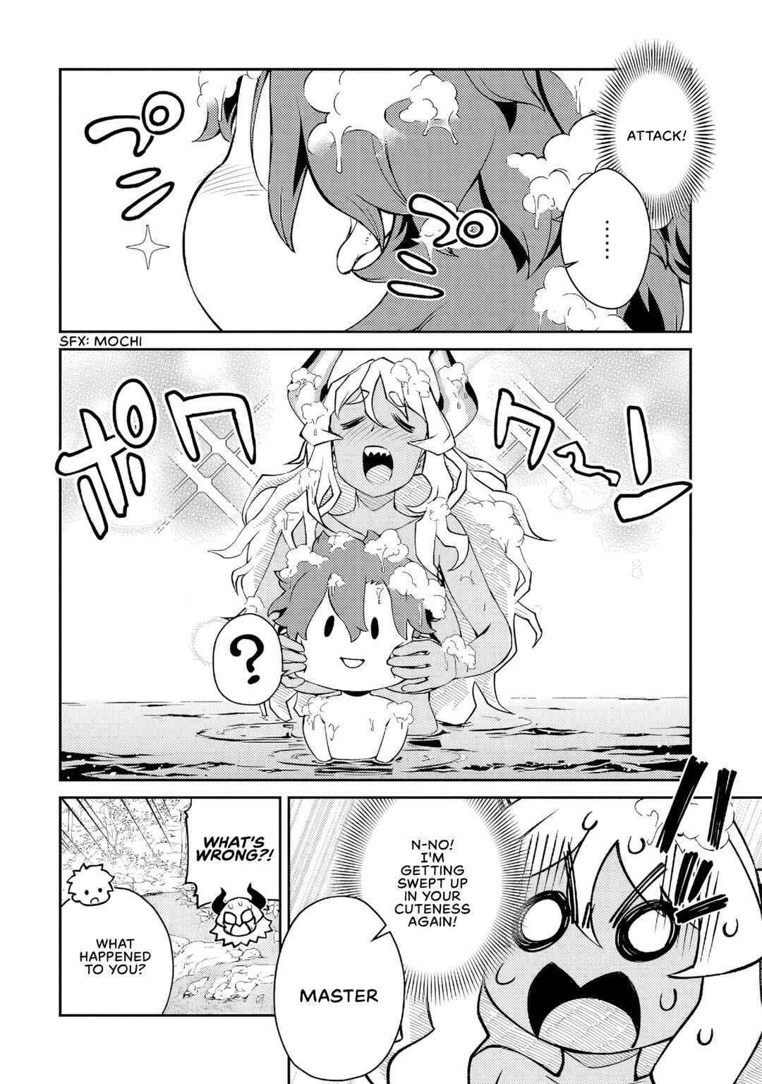 Page 5 Chapter 11 Onnamaou-sama wa Yuusha-kun o Taosenai.