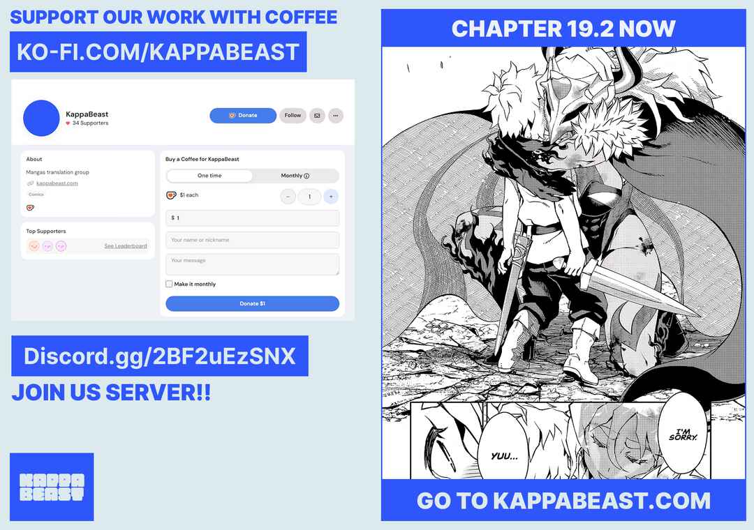 Page 11 Chapter 19.1 Onnamaou-sama wa Yuusha-kun o Taosenai.