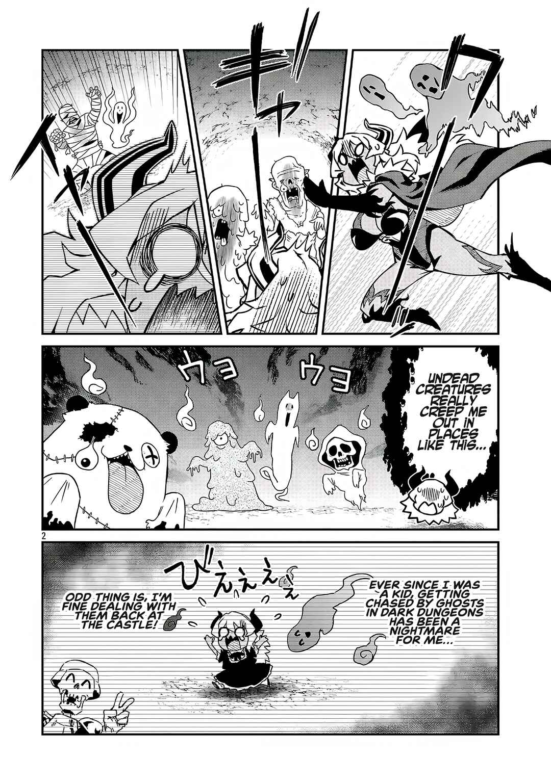 Page 3 Chapter 21 Onnamaou-sama wa Yuusha-kun o Taosenai.