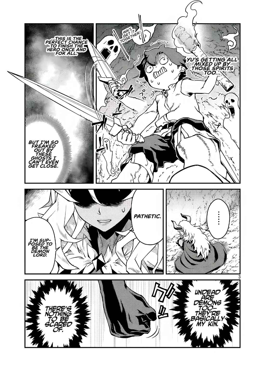 Page 4 Chapter 21 Onnamaou-sama wa Yuusha-kun o Taosenai.