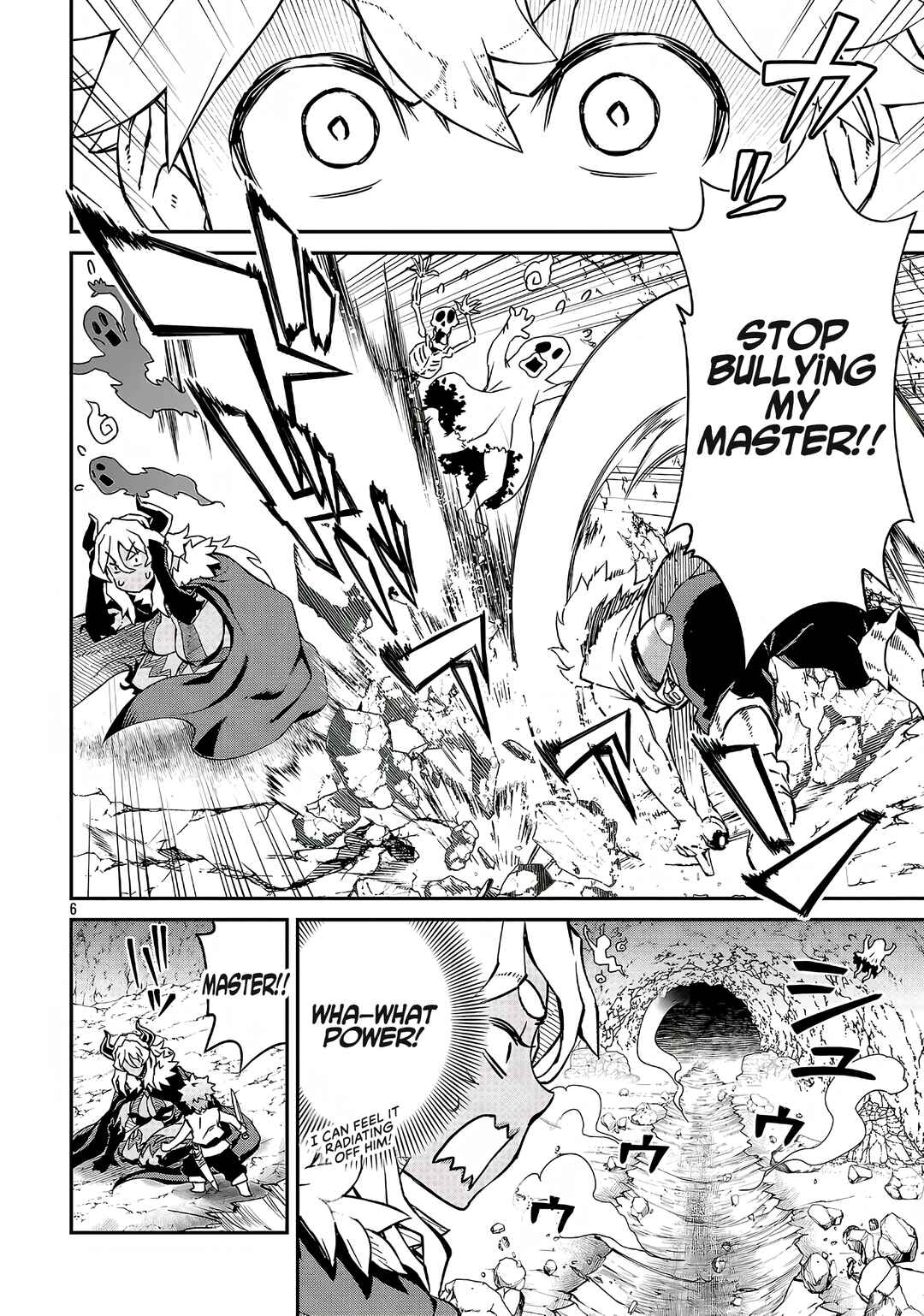 Page 7 Chapter 21 Onnamaou-sama wa Yuusha-kun o Taosenai.