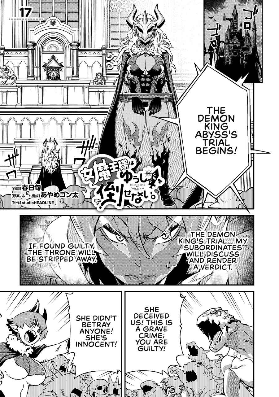 Page 1 Chapter 17 Onnamaou-sama wa Yuusha-kun o Taosenai.