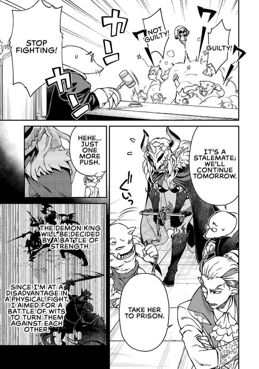 Page 3 Chapter 17 Onnamaou-sama wa Yuusha-kun o Taosenai.