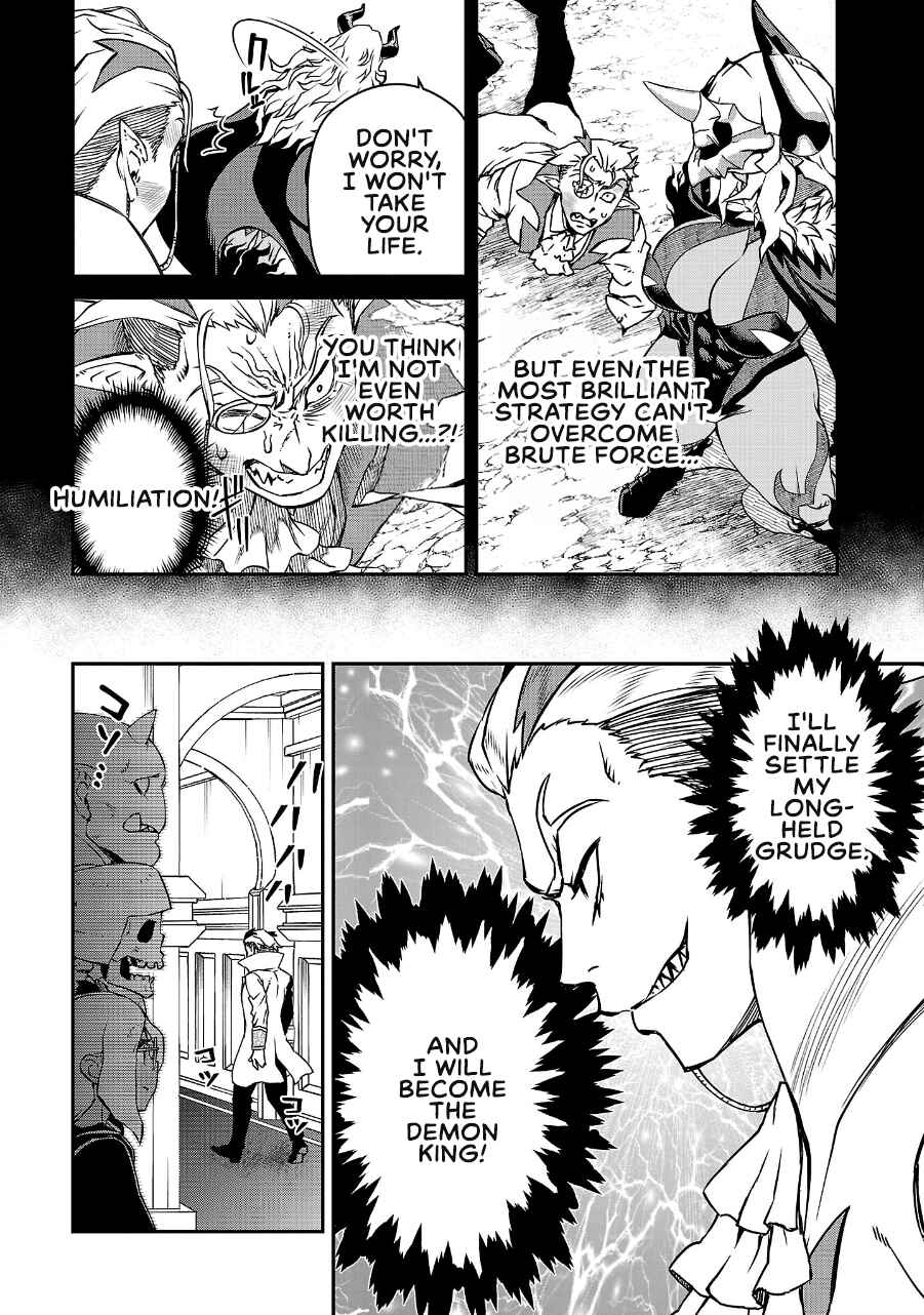 Page 4 Chapter 17 Onnamaou-sama wa Yuusha-kun o Taosenai.