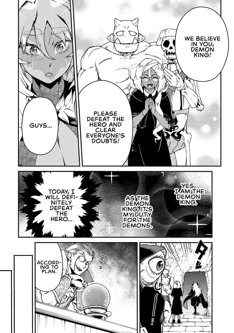 Page 8 Chapter 17 Onnamaou-sama wa Yuusha-kun o Taosenai.
