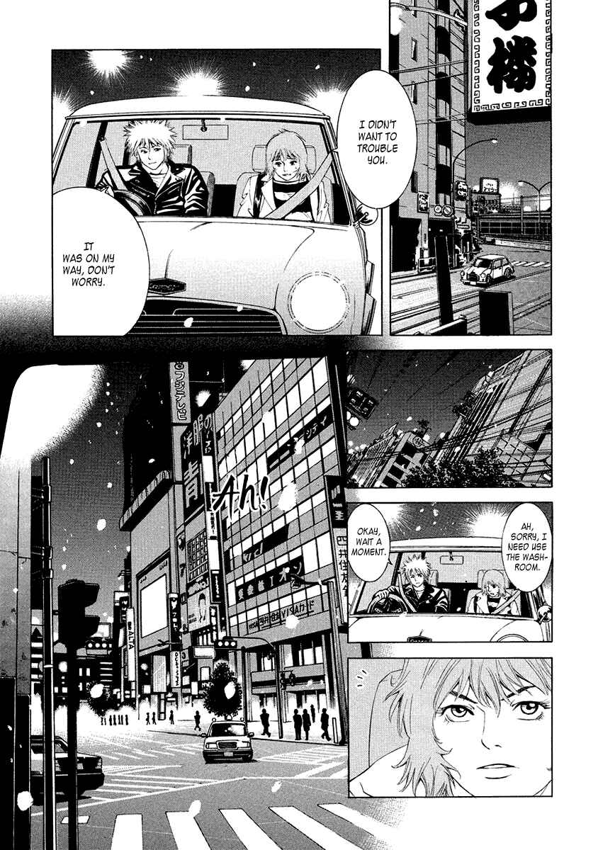 Page 12 Chapter 3 Wood Stock