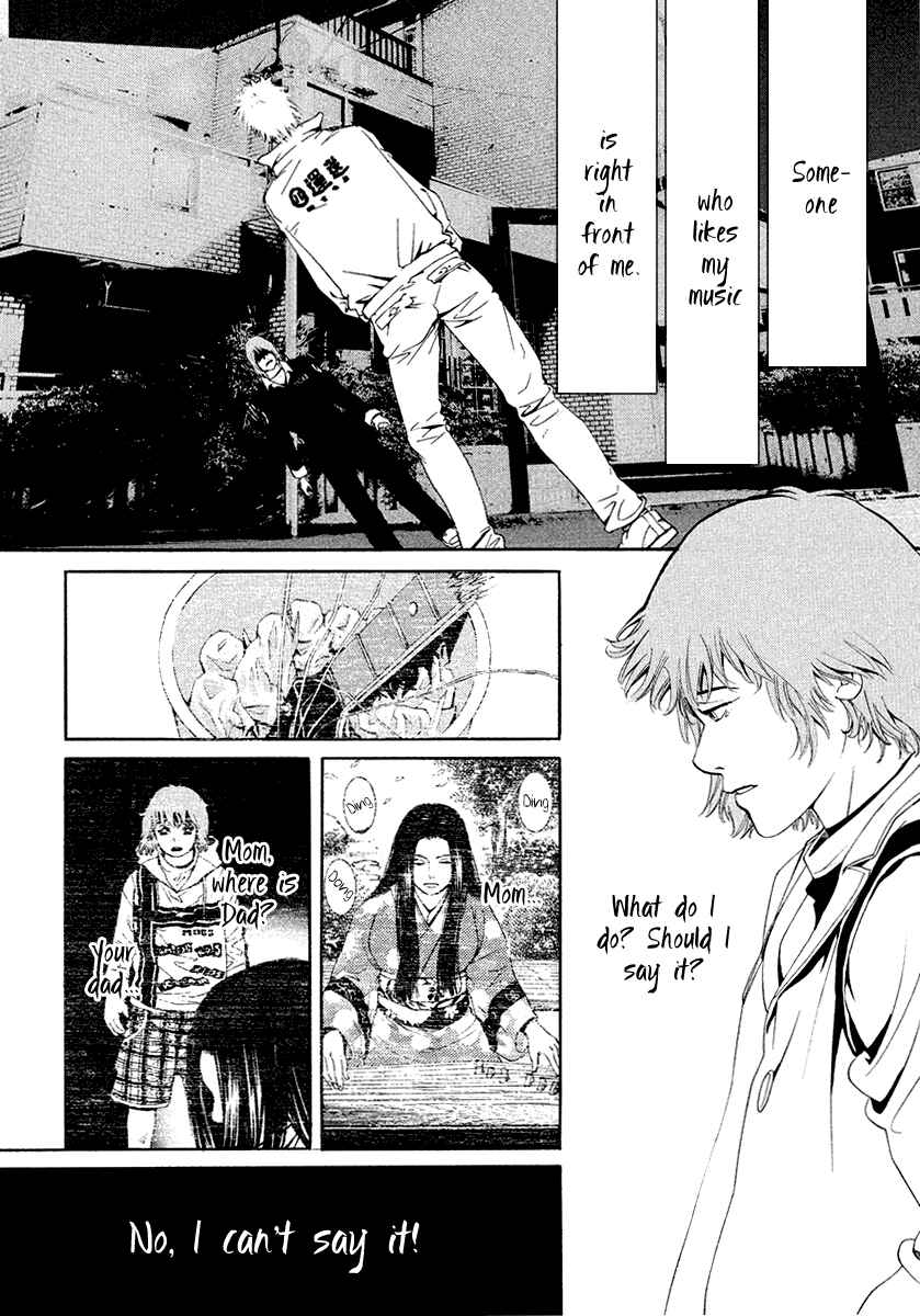 Page 3 Chapter 3 Wood Stock