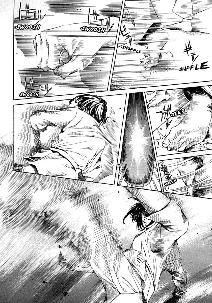 Page 5 Chapter 14 Wood Stock