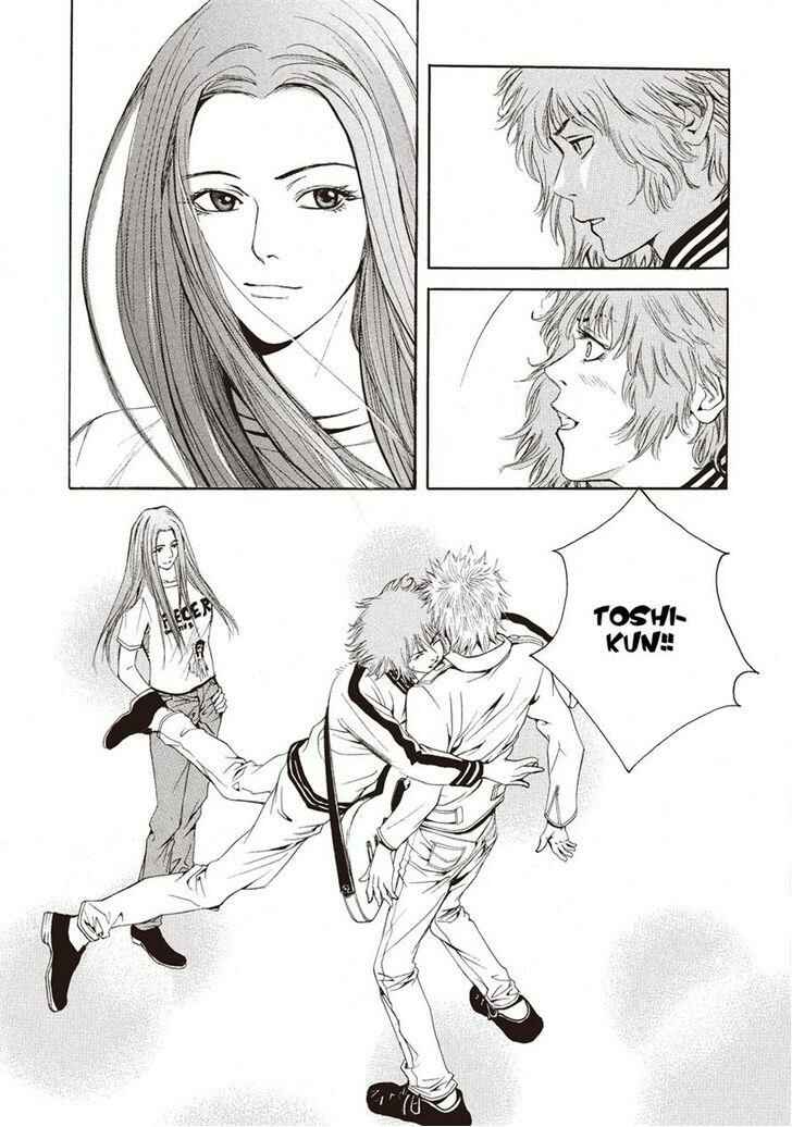 Page 19 Chapter 12 Wood Stock