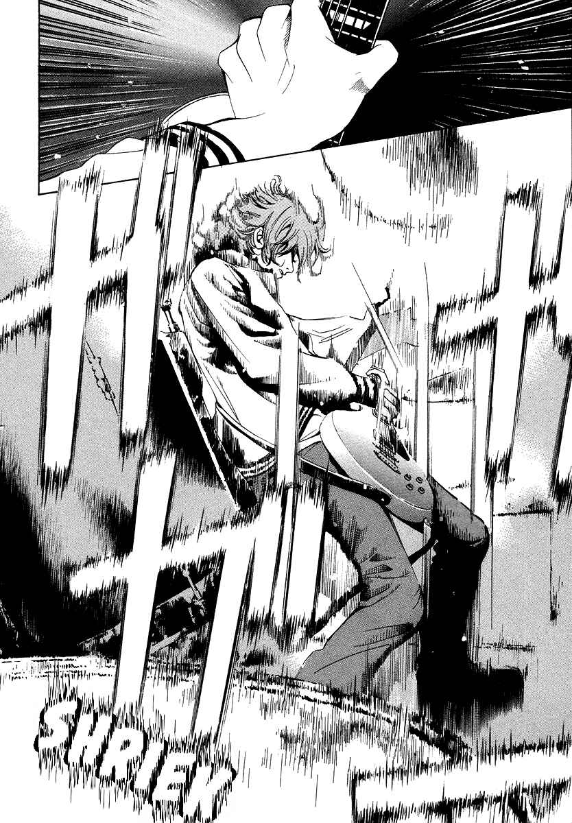Page 15 Chapter 6 Wood Stock