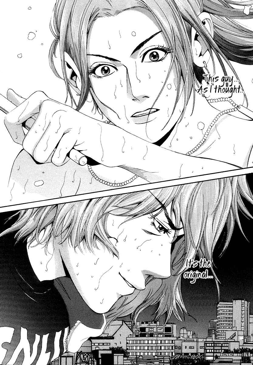 Page 17 Chapter 6 Wood Stock