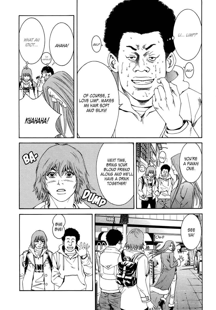 Page 13 Chapter 4 Wood Stock