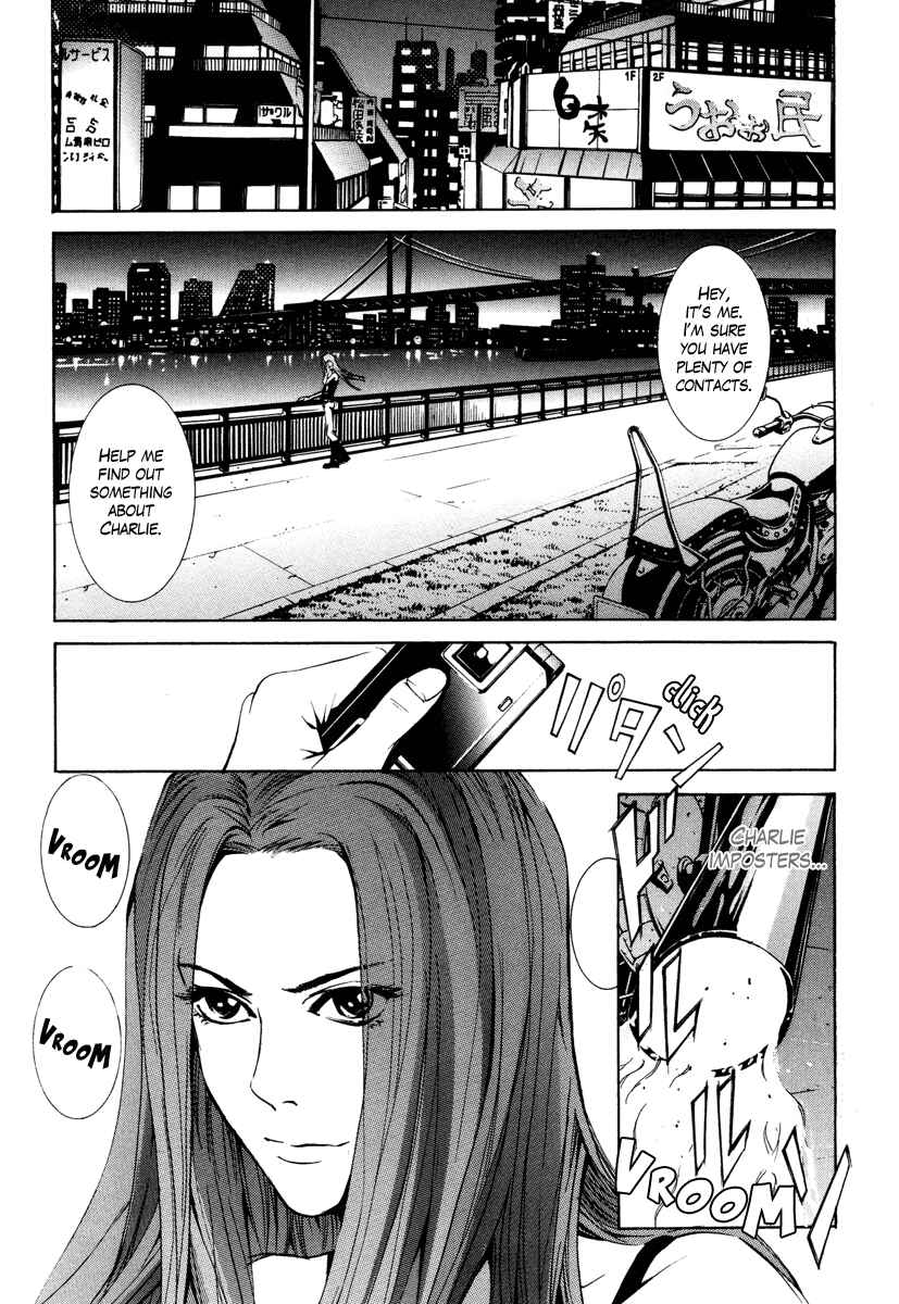 Page 11 Chapter 22 Wood Stock
