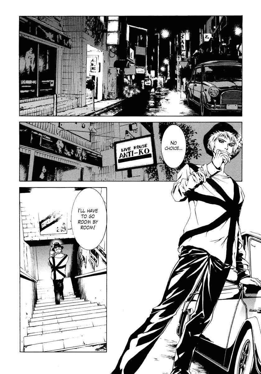 Page 13 Chapter 22 Wood Stock