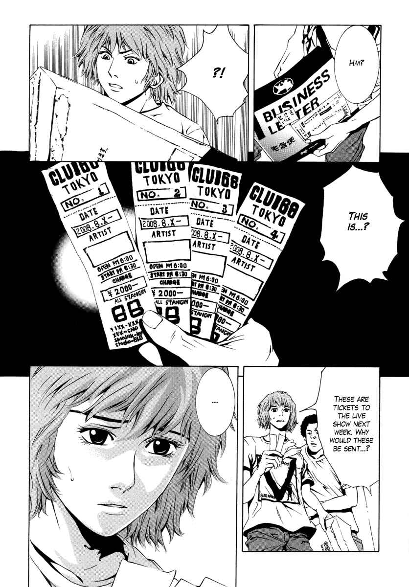 Page 16 Chapter 22 Wood Stock