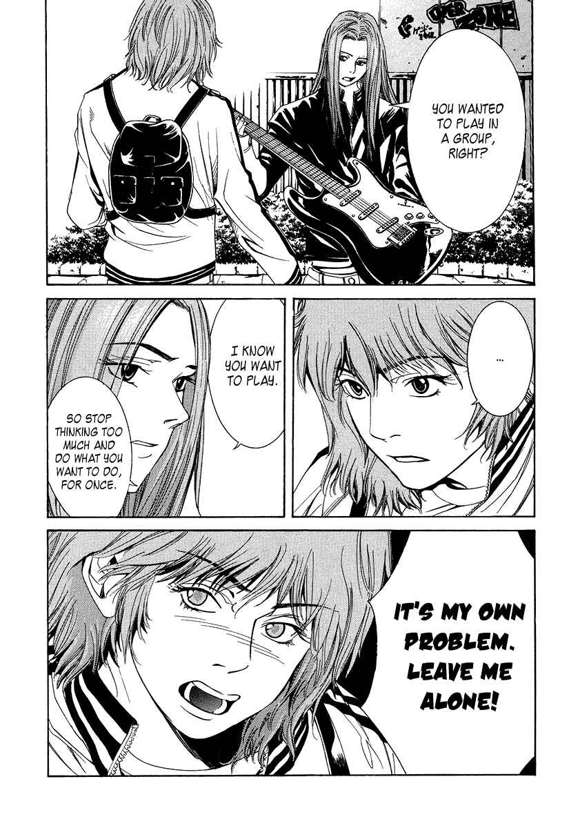 Page 16 Chapter 7 Wood Stock