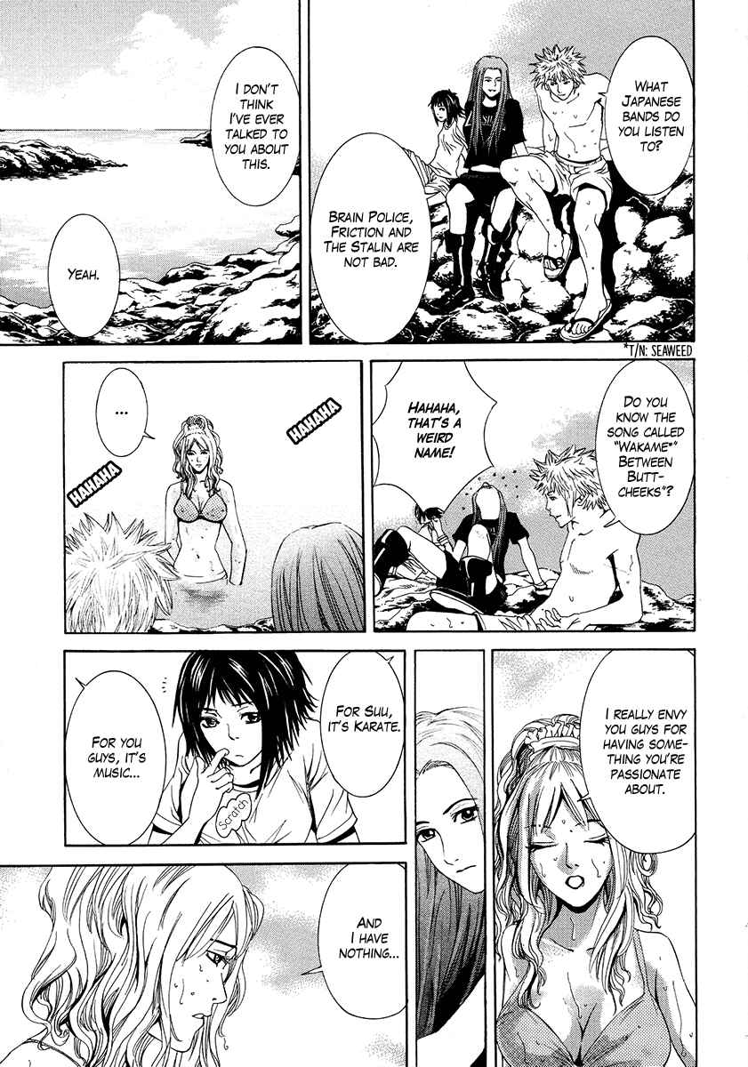 Page 16 Chapter 18 Wood Stock