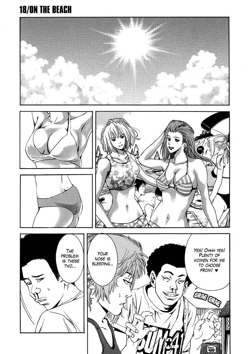 Page 2 Chapter 18 Wood Stock