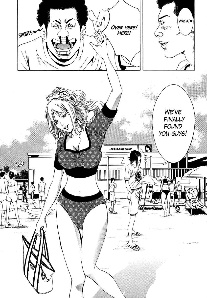 Page 6 Chapter 18 Wood Stock