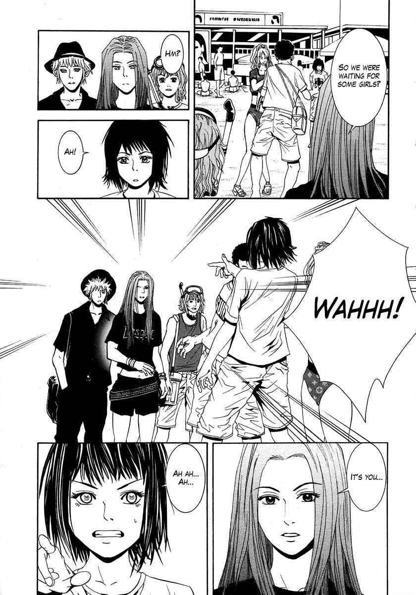 Page 8 Chapter 18 Wood Stock