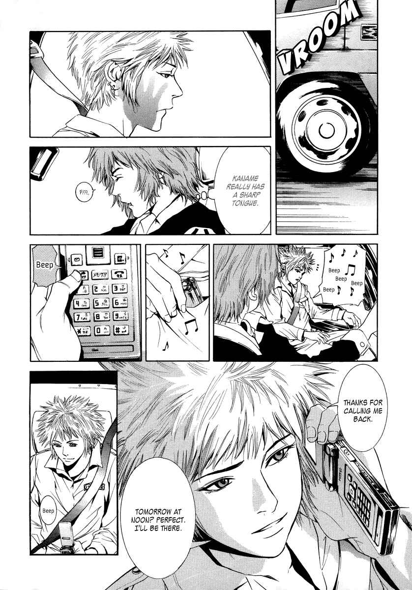 Page 10 Chapter 10 Wood Stock