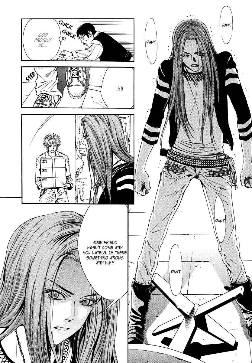 Page 4 Chapter 8 Wood Stock