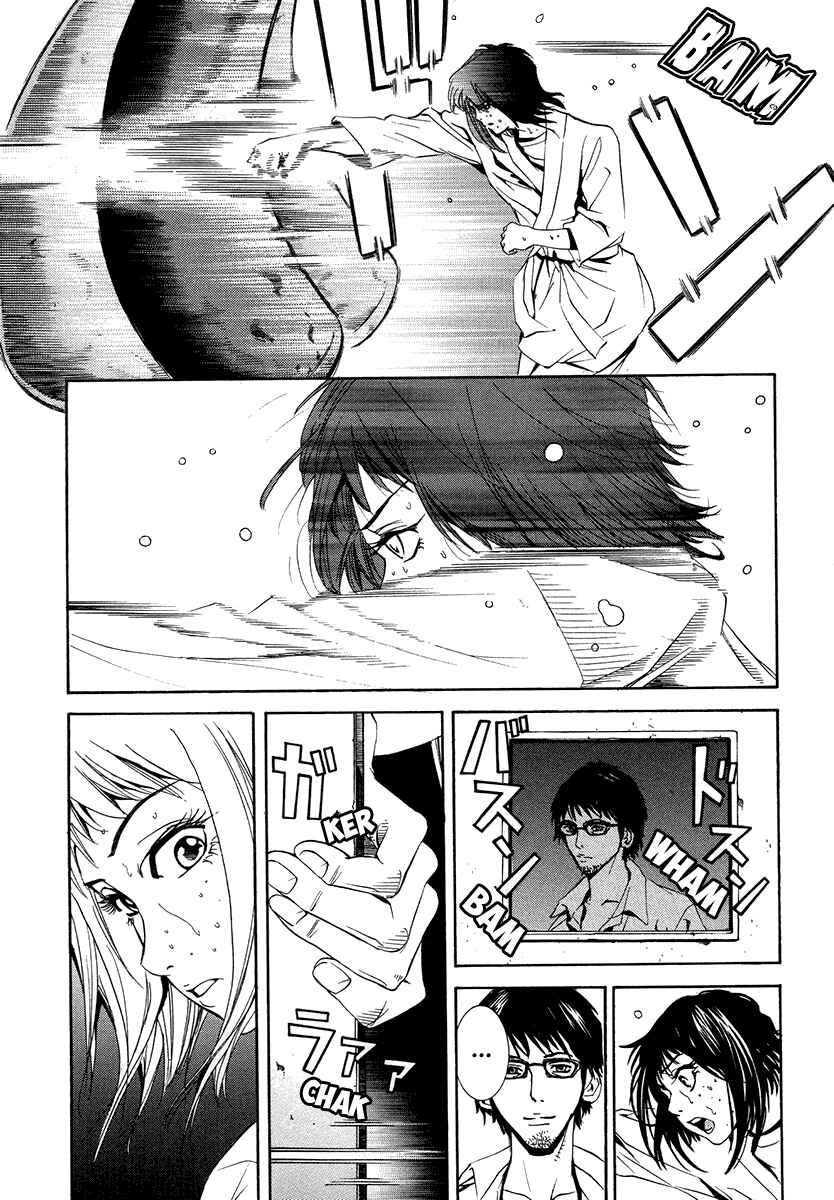 Page 14 Chapter 19 Wood Stock