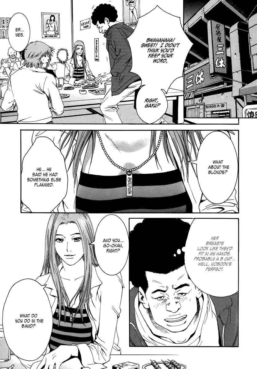 Page 10 Chapter 5 Wood Stock