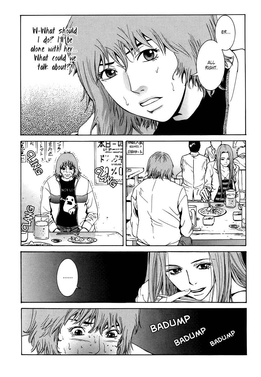 Page 14 Chapter 5 Wood Stock