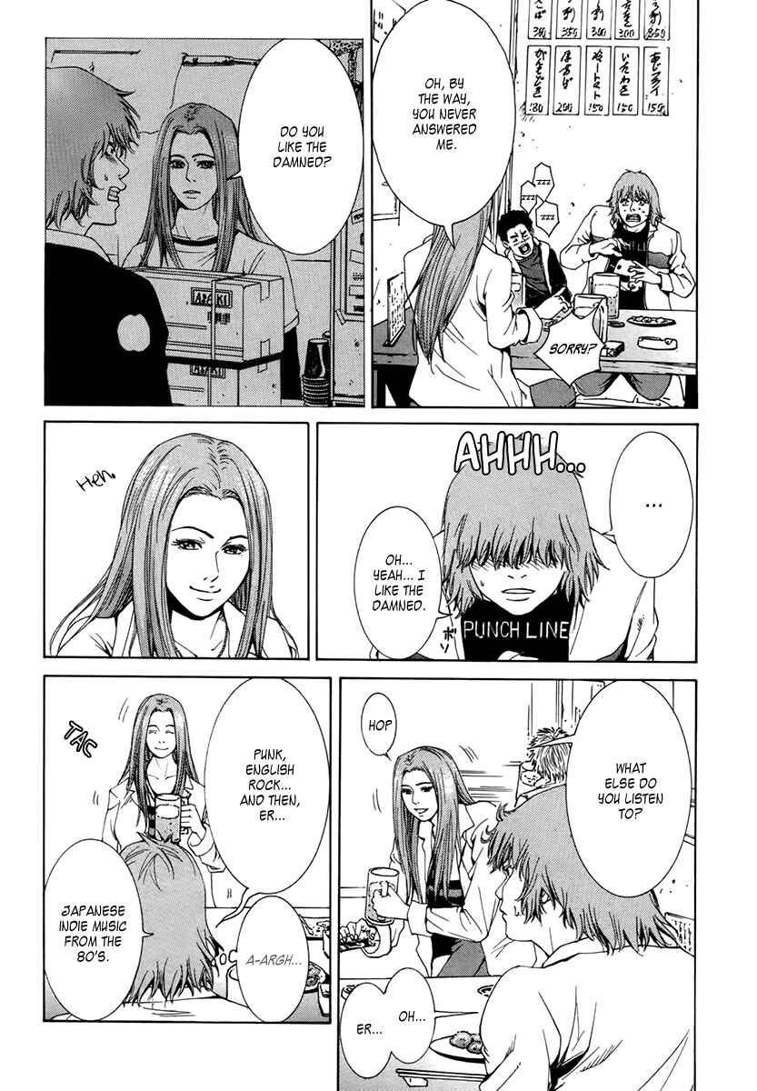 Page 15 Chapter 5 Wood Stock