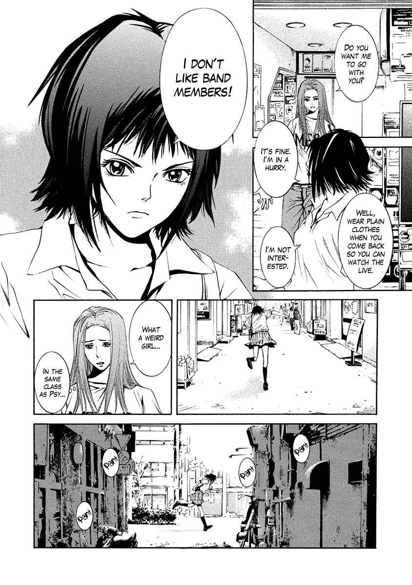 Page 13 Chapter 15 Wood Stock