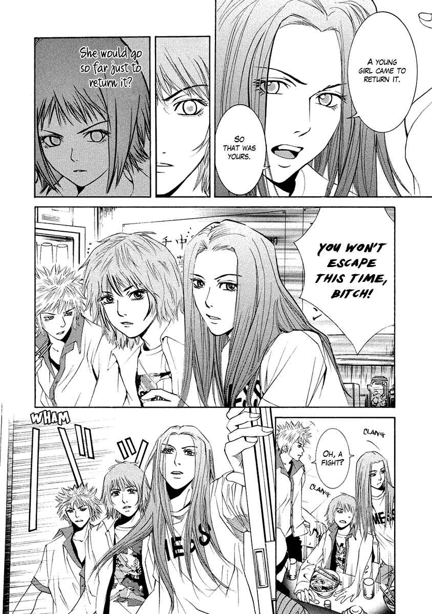 Page 16 Chapter 15 Wood Stock