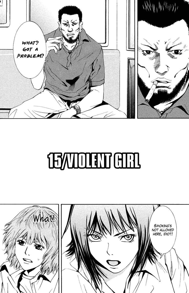 Page 3 Chapter 15 Wood Stock