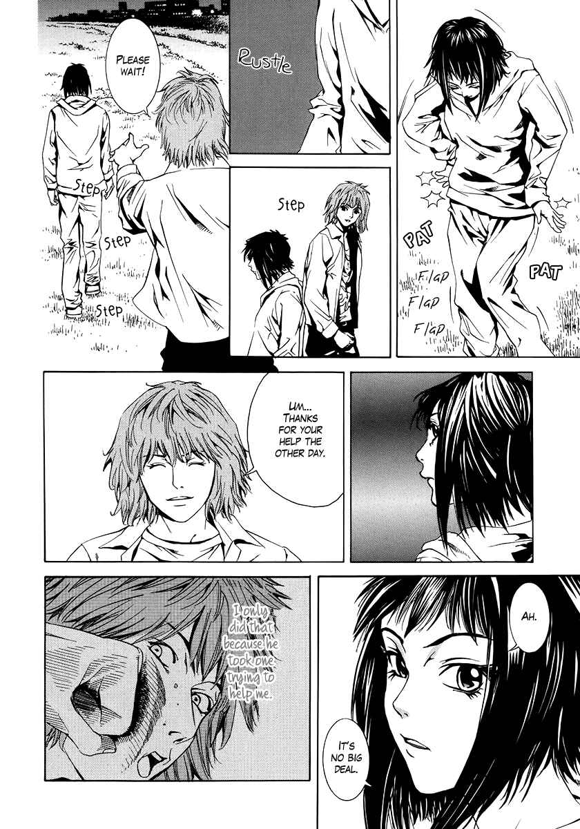 Page 6 Chapter 17 Wood Stock